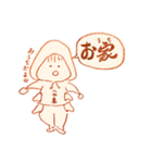 陸人日記その④（個別スタンプ：8）