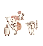 陸人日記その④（個別スタンプ：9）