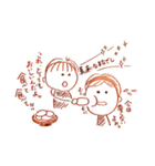 陸人日記その④（個別スタンプ：11）