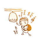 陸人日記その④（個別スタンプ：15）