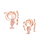 陸人日記その④（個別スタンプ：19）