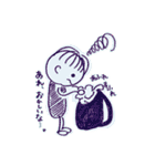 陸人日記その④（個別スタンプ：23）