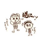 陸人日記その④（個別スタンプ：24）