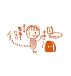 陸人日記その④（個別スタンプ：27）