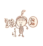 陸人日記その④（個別スタンプ：35）