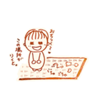 陸人日記その④（個別スタンプ：36）