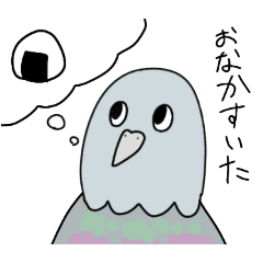 [LINEスタンプ] はとぽっぽすたんぷ