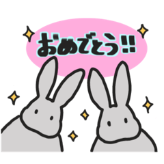 [LINEスタンプ] 毎日使えるかわいい動物集合！