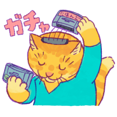 [LINEスタンプ] のらねことらちゃん 2