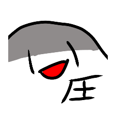 [LINEスタンプ] ワロエナイ日常4