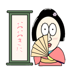 [LINEスタンプ] マグロガイEX