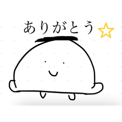 [LINEスタンプ] からだうまったんです1
