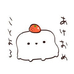 [LINEスタンプ] ●ちょこましゅまろ●