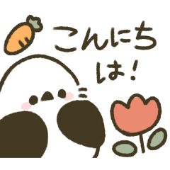 [LINEスタンプ] ゆるシマエナガさん(でか文字)