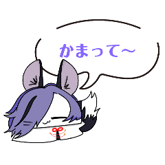 [LINEスタンプ] すぽんじのスタンプ