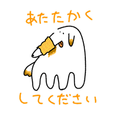 [LINEスタンプ] 様子のおかしいボルゾイ3