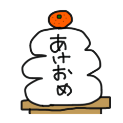 [LINEスタンプ] よく使う日常スタンプ(友達編)