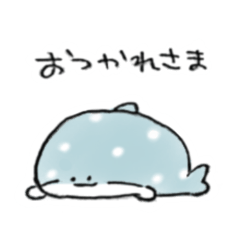 [LINEスタンプ] ゆるい海の生きもの（毎日使える）