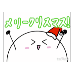 [LINEスタンプ] 1年中使えるゆき玉ちゃんスタンプ