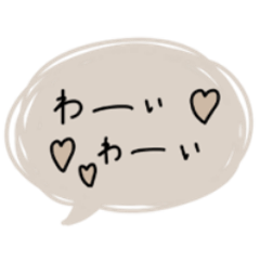 [LINEスタンプ] ◉淡色オシャレ敬語セット3◉さらに見やすい◉