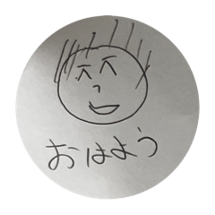 [LINEスタンプ] くりゅうちゃんのスタンプ