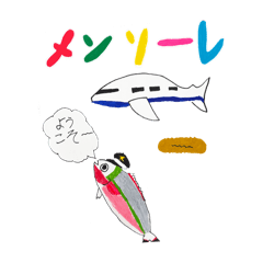 [LINEスタンプ] ZUGA！スタンプ2024（7）