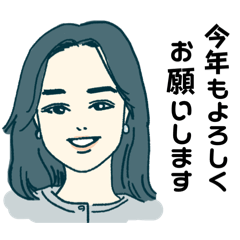 [LINEスタンプ] さゆりーぬ