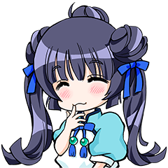 [LINEスタンプ] 「吉味ぽっぽ」うますーたんぷ♪
