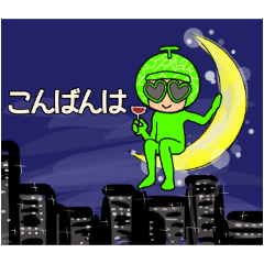 [LINEスタンプ] 下駄メロン伝説2