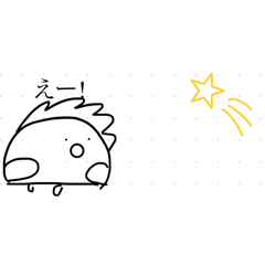 [LINEスタンプ] からだうまったんです2