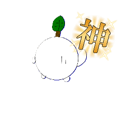 [LINEスタンプ] 丸ちゃん神