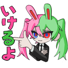 [LINEスタンプ] うさ卓スタンプ