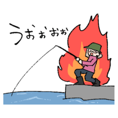 [LINEスタンプ] 毛針ちゃん3