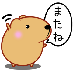 [LINEスタンプ] きゃぴばら【漫画風吹き出し】