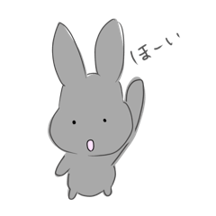 [LINEスタンプ] おふざけうさぎちゃん