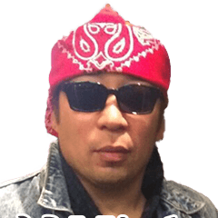 [LINEスタンプ] 元気に生きましょう！
