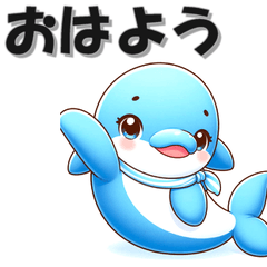 [LINEスタンプ] 毎日いるか 挨拶返答編 イルカ 海豚