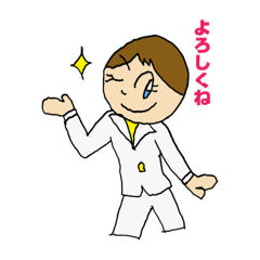 [LINEスタンプ] シンプルであれ