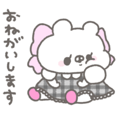 [LINEスタンプ] くまやん。310〜私すごい〜