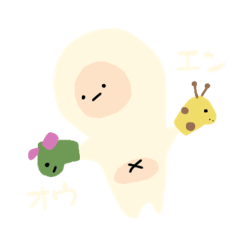 [LINEスタンプ] しるぽん