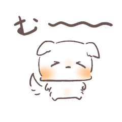 [LINEスタンプ] チワプーのむーちゃん