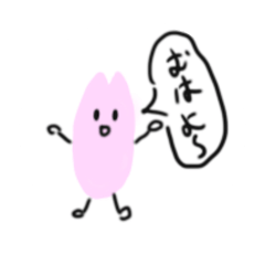 [LINEスタンプ] 家の中の桜ちゃんスタンプ