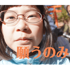 [LINEスタンプ] 2025冬休み