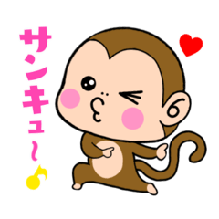 [LINEスタンプ] ボケかわ！おさるちゃんスタンプ