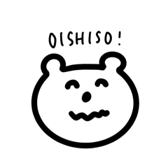 [LINEスタンプ] かおだけしろくま(日常)