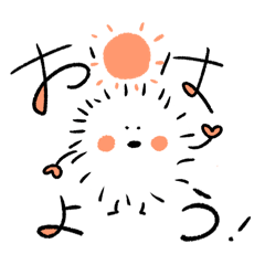 [LINEスタンプ] ふわふわけせらんぱさらん。