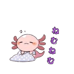 [LINEスタンプ] うぱぱやうぱるぱ