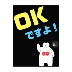 [LINEスタンプ] FXアカデミー