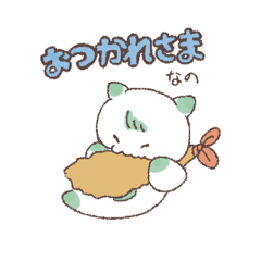 [LINEスタンプ] シャモモすたんぷ