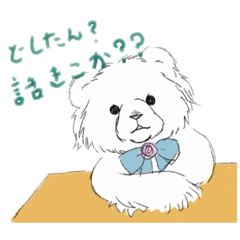 [LINEスタンプ] ちゃんとした長老クマァの戯言